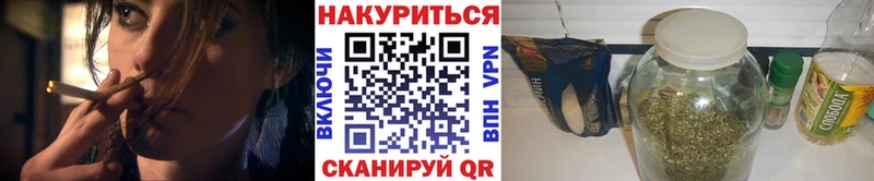 Как найти закладки Калтан APVP  Амфетамин  Канабис  Cocaine  Мефедрон 