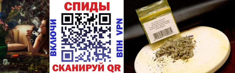 blacksprut сайт  Калтан  Бутират Butirat  купить закладку 