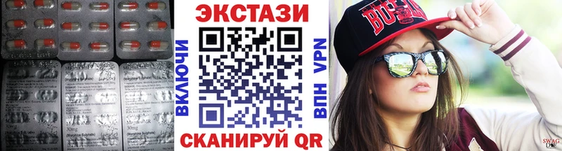 гидра как зайти  Калтан  Ecstasy Philipp Plein 