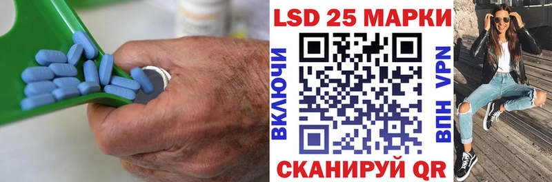 ЛСД экстази кислота Калтан